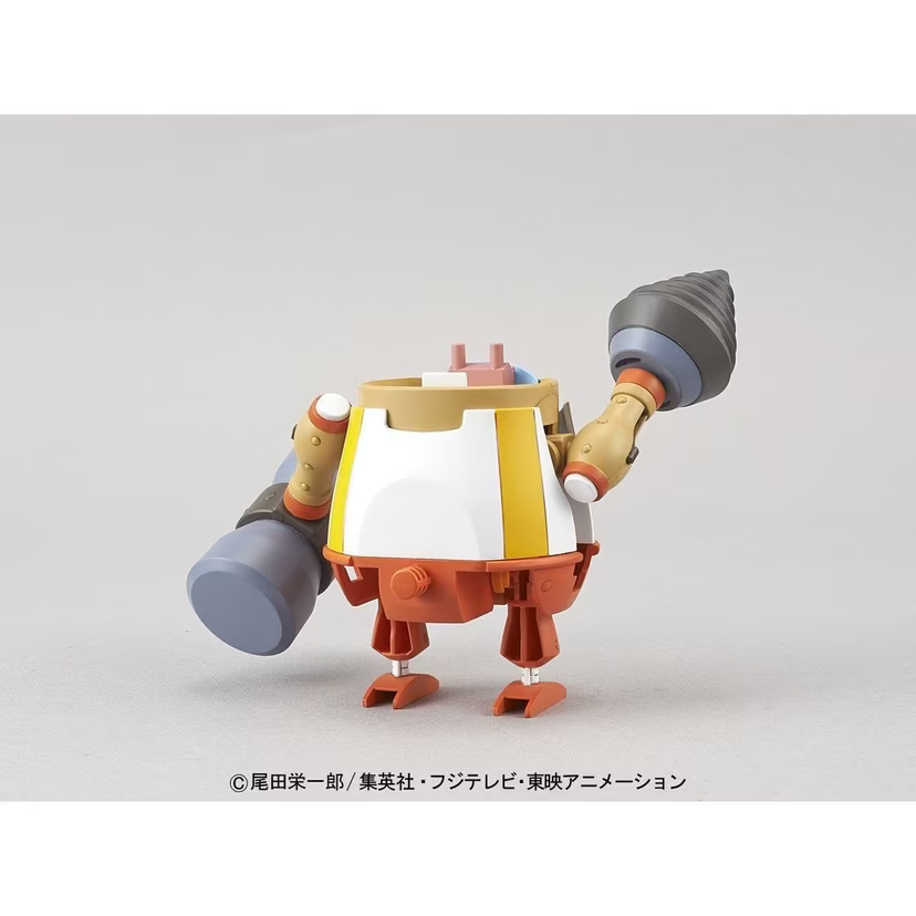 Bandai | Chopper Robo Super 4 Kung Fu Trace