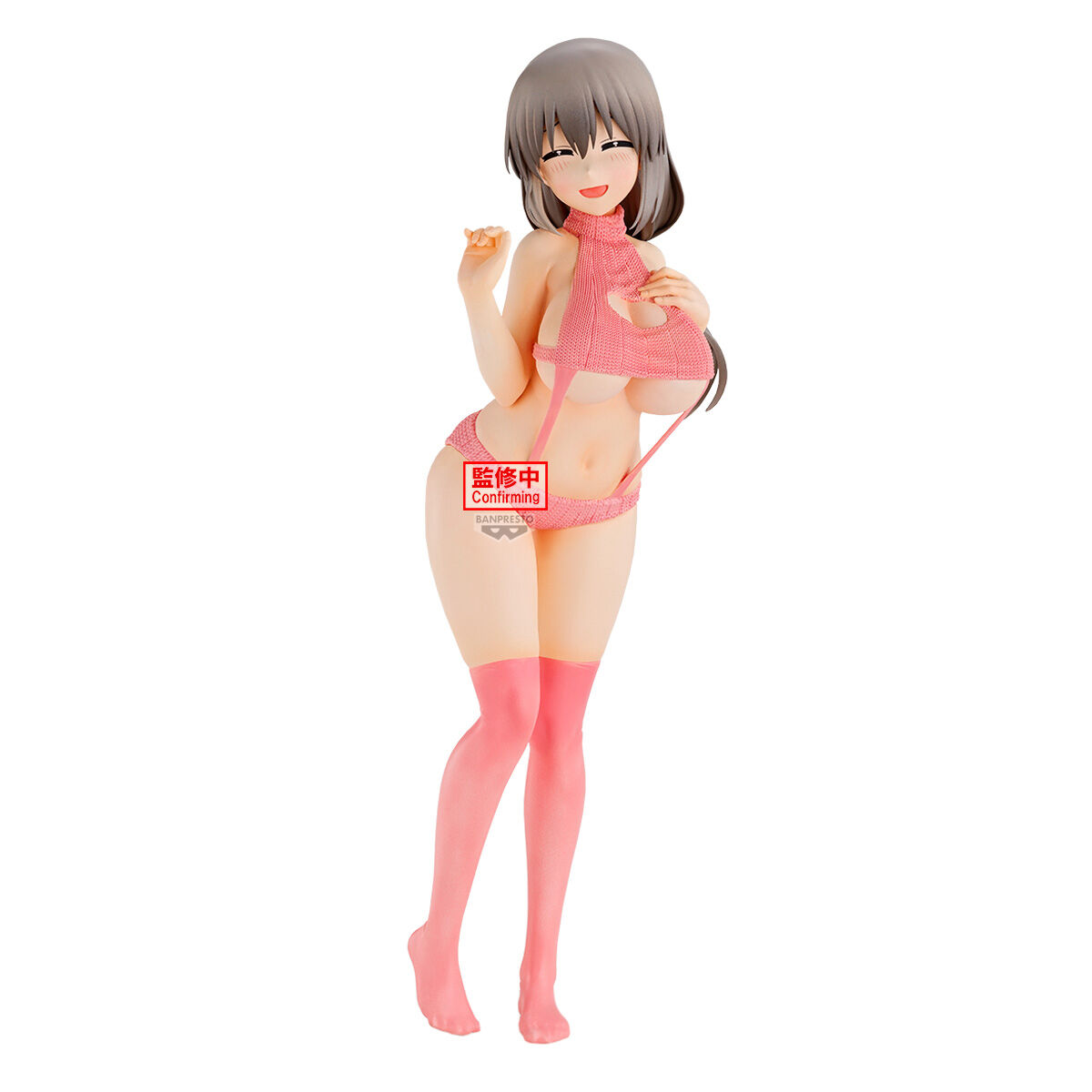 Banpresto | Tsuki Uzaki Sweater Swimsuit Version Eternal Romance (27cm) | Uzaki-chan wants to hang out!