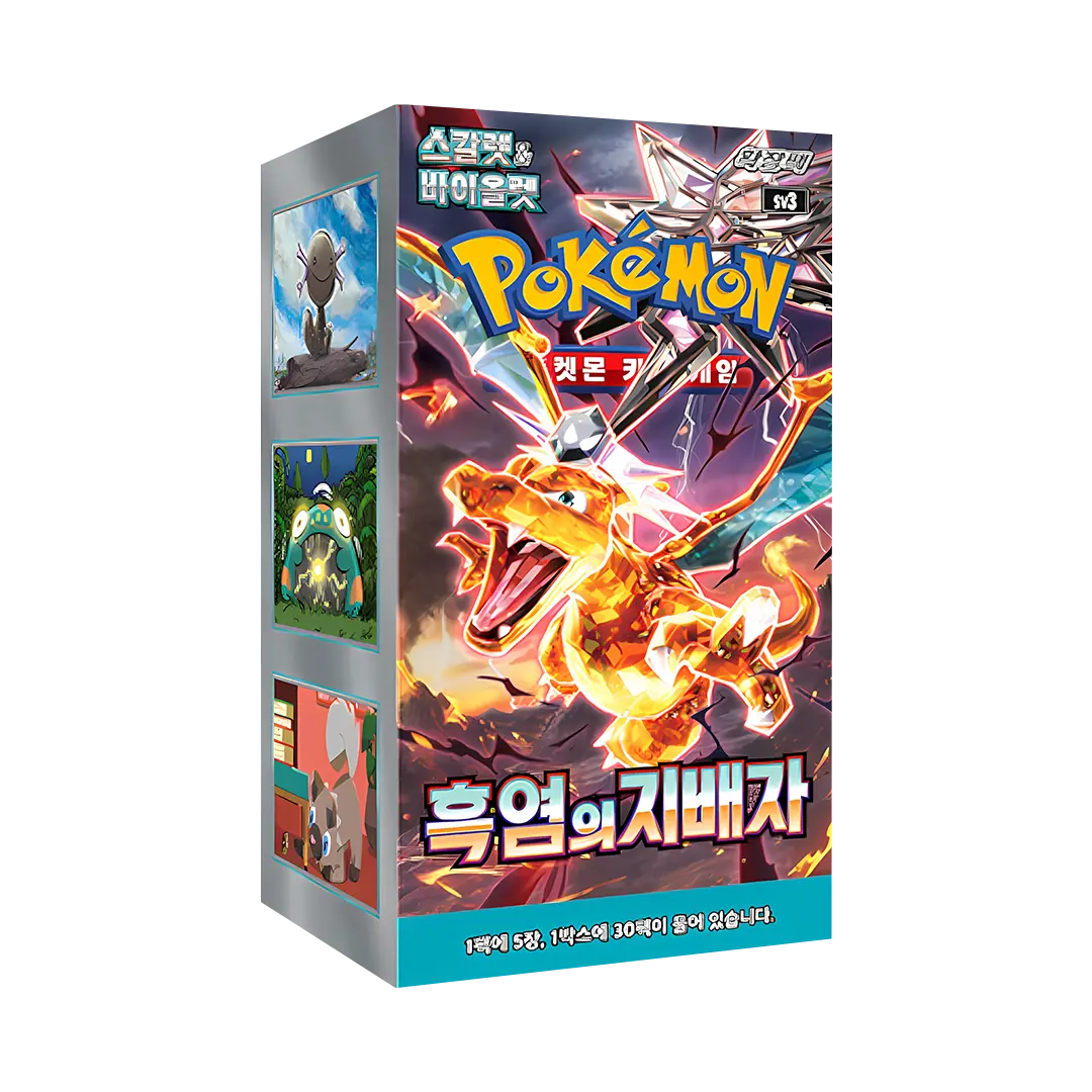 Pokémon TCG: Ruler of the Black Flame (SV3) - Display (KOR)