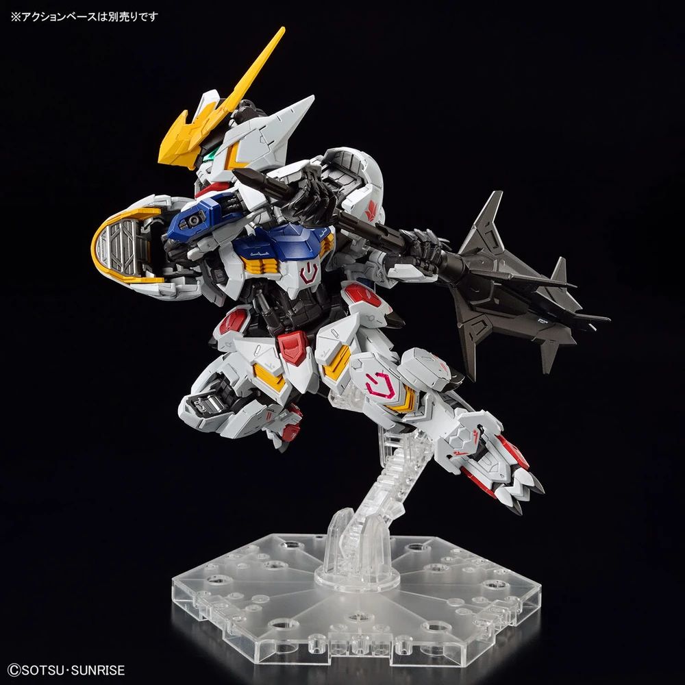 Bandai: MGSD Gundam Barbatos - Mobile Suit Gundam IRON-BLOODED ORPHANS