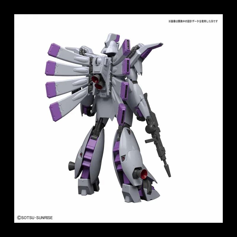 Bandai | RE Vigna-Ghina | Mobile Suit Gundam F91 (1/100)
