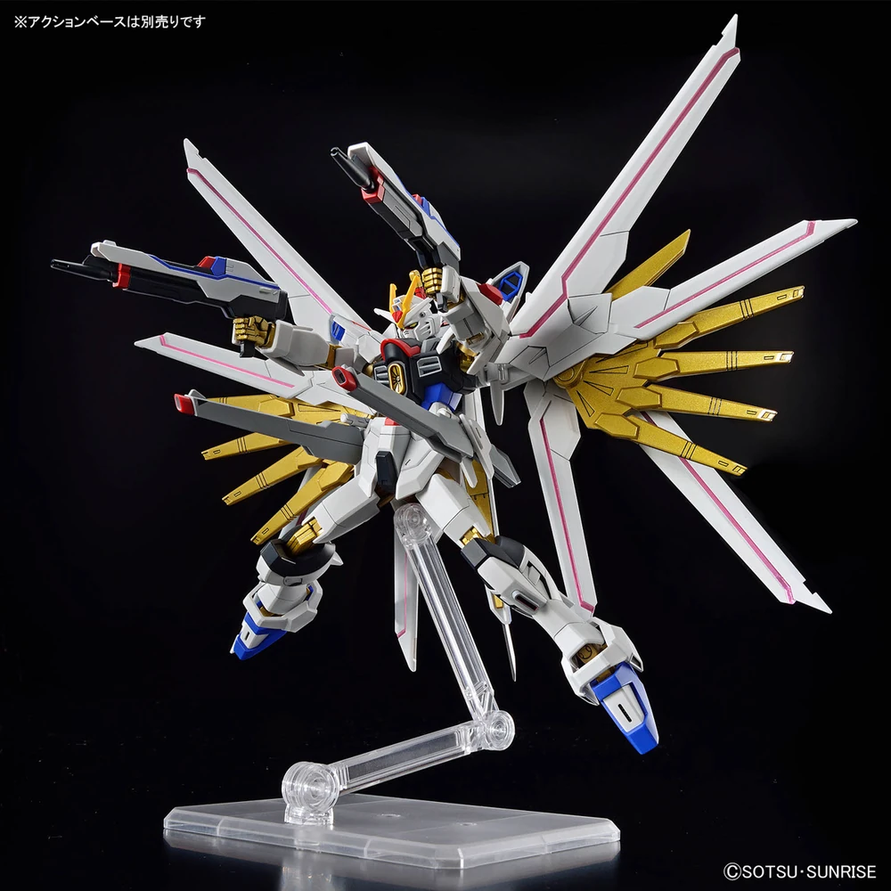 Bandai: HG Mighty Strike Freedom Gundam – Mobile Suit Gundam SEED Freedom (1/144)