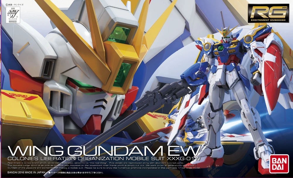 Bandai: RG Gundam Wing XXXG-01W EW – New Mobile Report Gundam Wing Endless Waltz: The Glory of Losers (1/144)