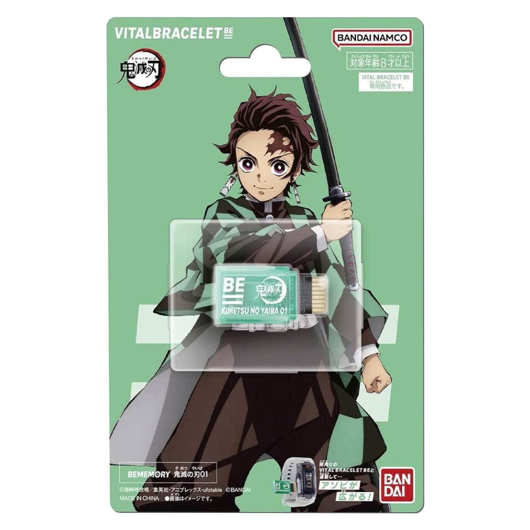 Bandai | Vital Bracelet BE: Bememory Vol. 1 | Demon Slayer