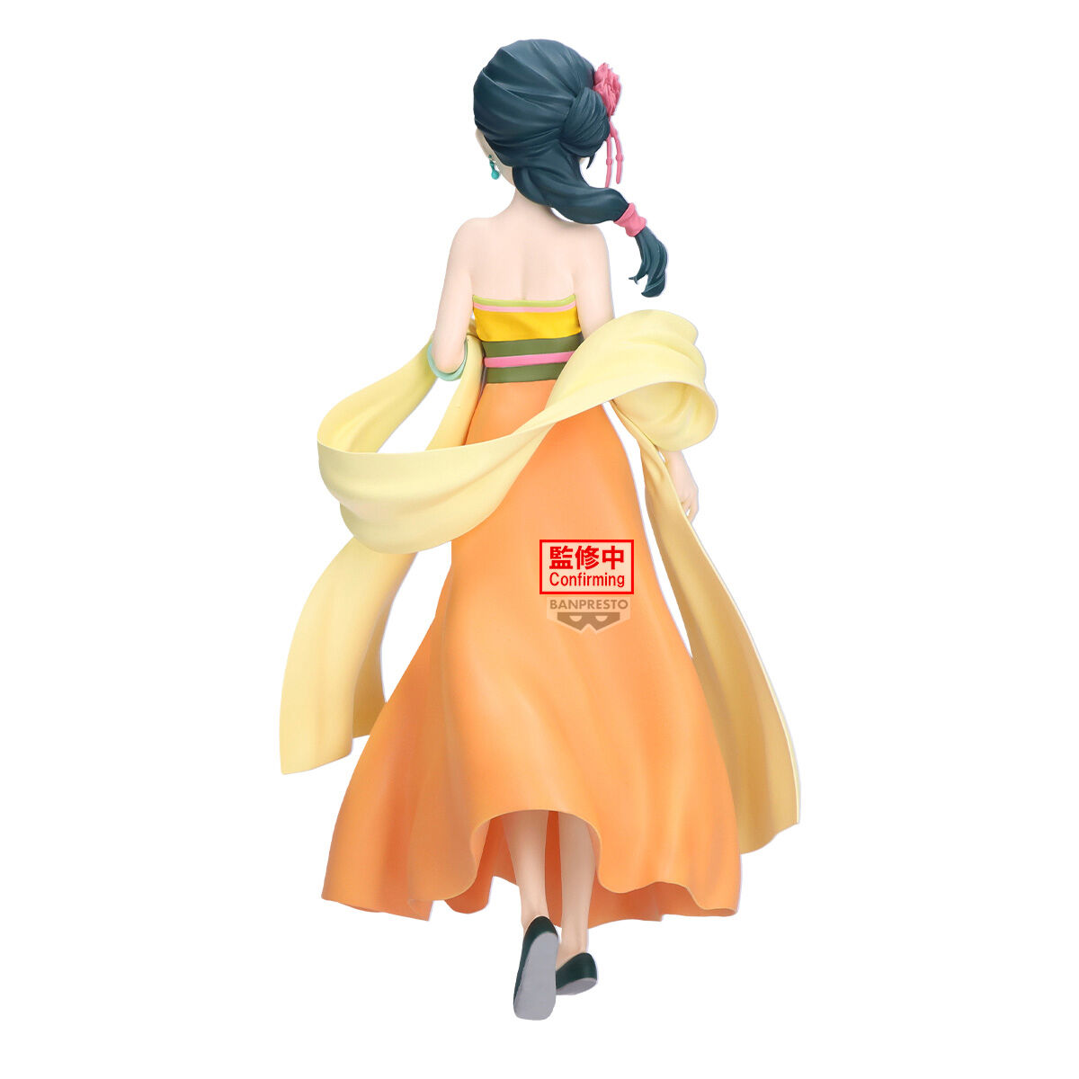 Banpresto | Maomao Odd Jobs (23cm) | The Apothecary Diaries