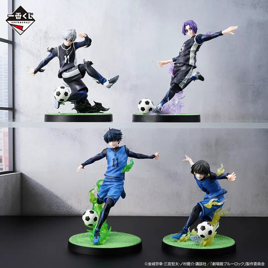 Ichiban KUJI: Blue Lock - Take up Arms Striker