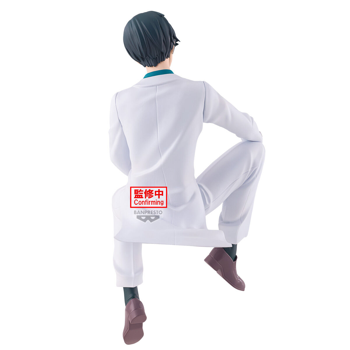 Banpresto | Rin Itoshi Sweets Flavor 2026 (15cm) | Blue Lock