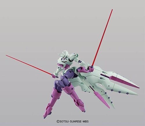 Bandai | HG Gundam G-Lucifer | Gundam Reconguista in G (1/144)