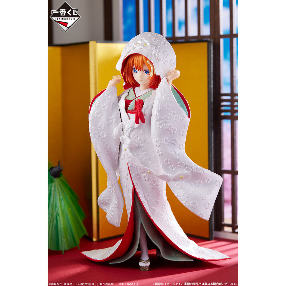 Ichiban KUJI:  The Quintessential Quintuplets - Blessed Gateway