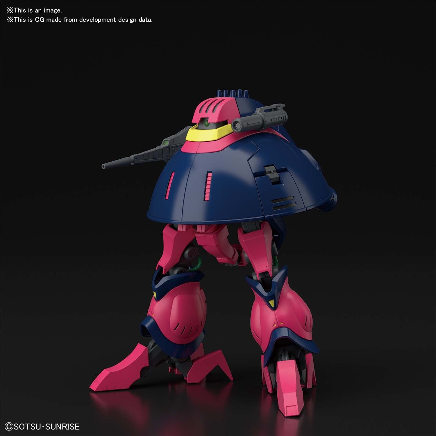 Bandai | HGUC NRX-055 Baund Doc | Mobile Suit Zeta Gundam (1/144)