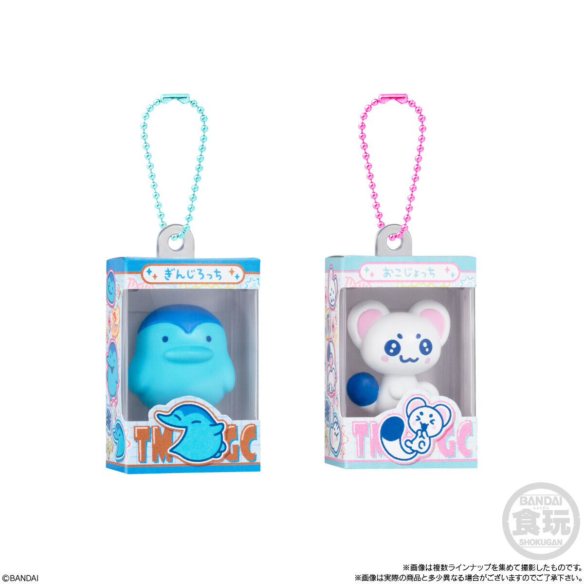 Bandai | Tamagotchi Mini Keychain Wave 2 (3cm) (12 Blindbox Display) | Tamagotchi