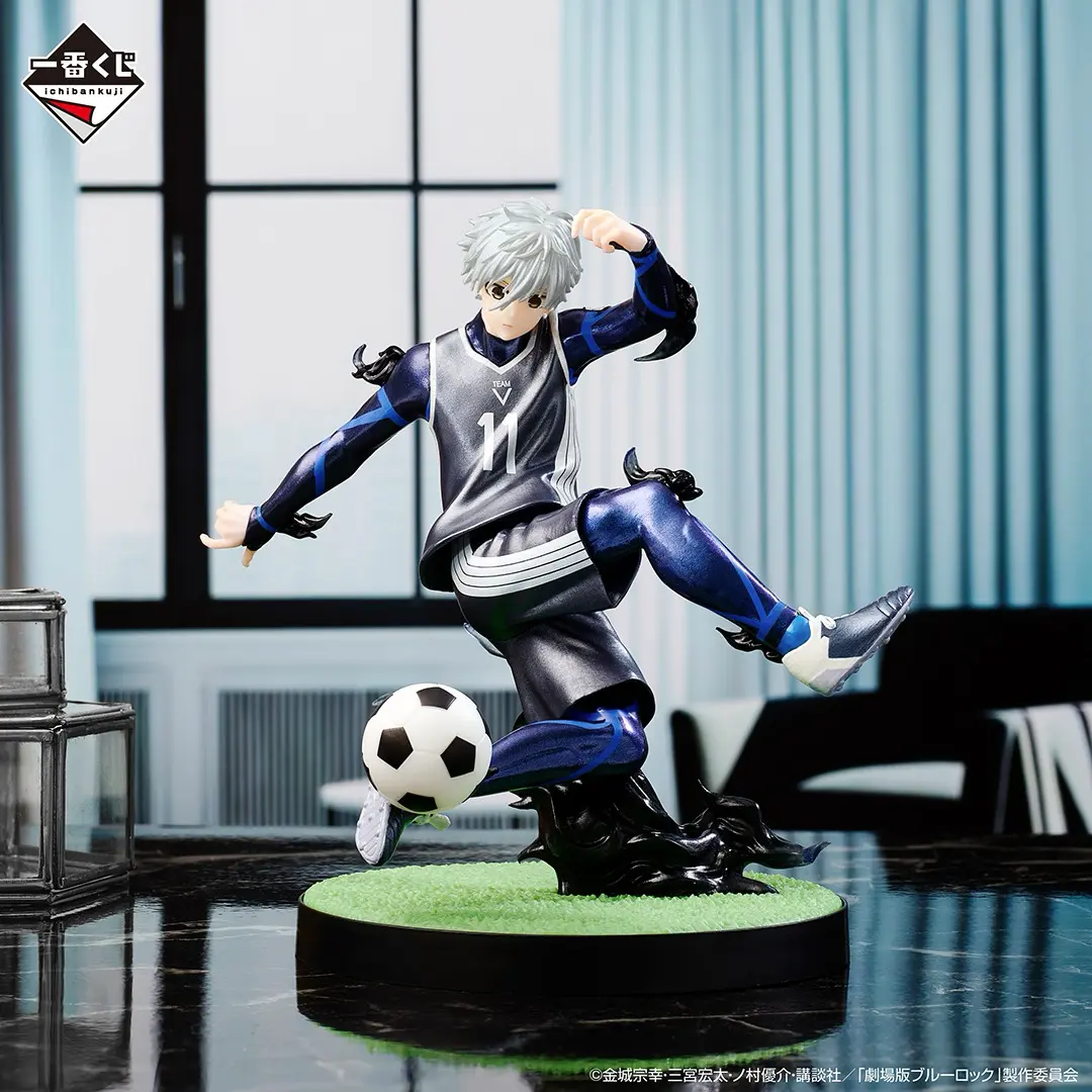 Ichiban KUJI: Blue Lock - Take up Arms Striker