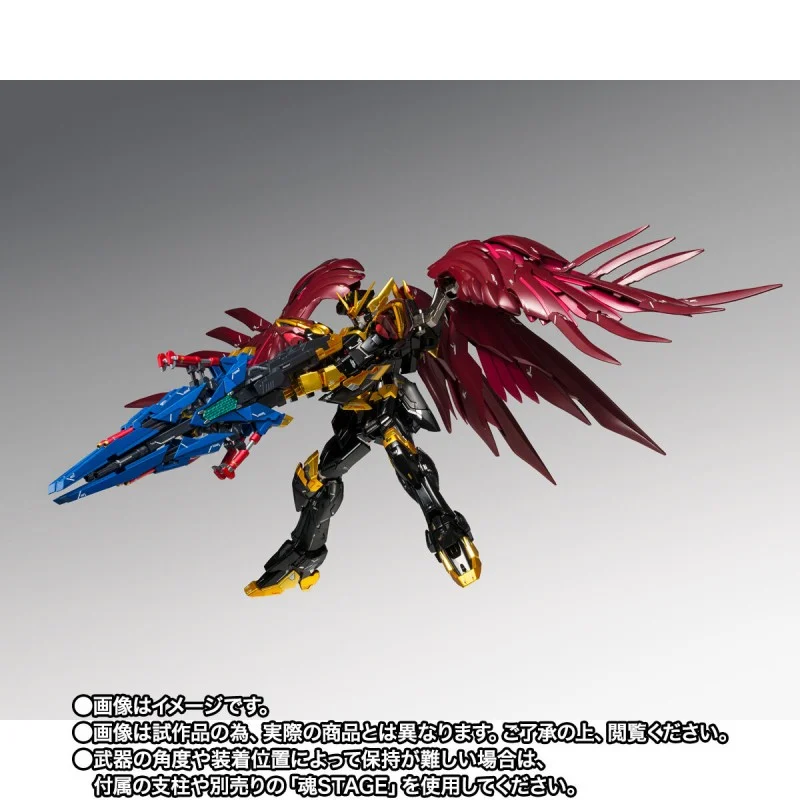 Tamashii Nations | Wing Gundam Zero Rebellion Gundam Fix Figuration Composite (18cm) | Gundam