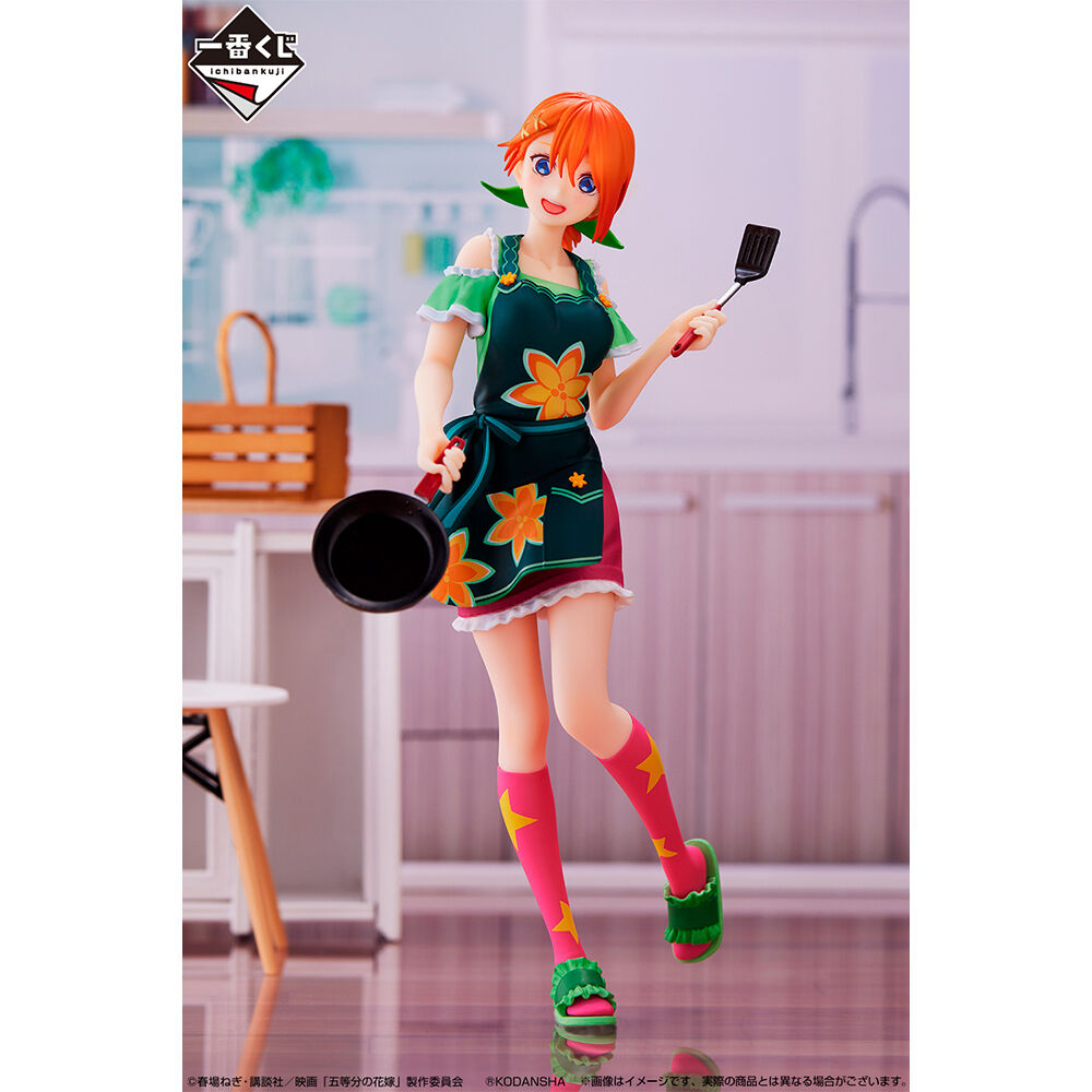 Ichiban KUJI: The Quintessential Quintuplets Movie - A Moment of Dream