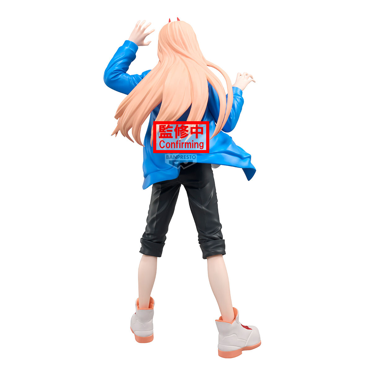 Banpresto | Power Grandista (25cm) | Chainsaw Man The Movie: Reze Arc