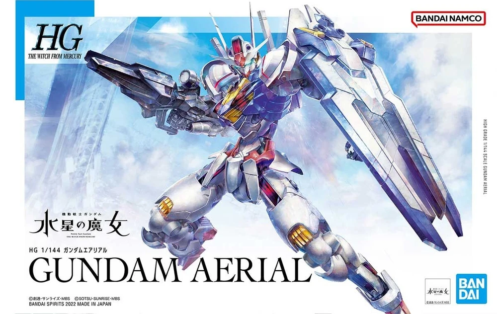Bandai | HG Gundam Aerial | Mobile Suit Gundam: The Witch from Mercury (1/144)