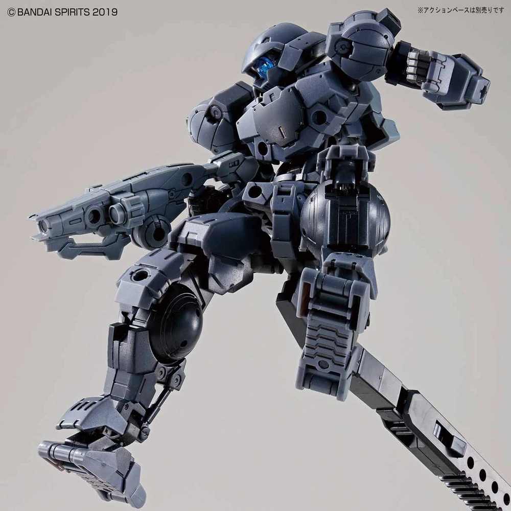 Bandai: 30MM Portanova Dark (1/144)