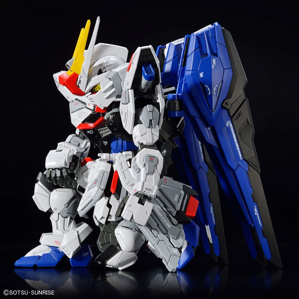 Bandai: MGSD Freedom Gundam - Mobile Suit Gundam SEED