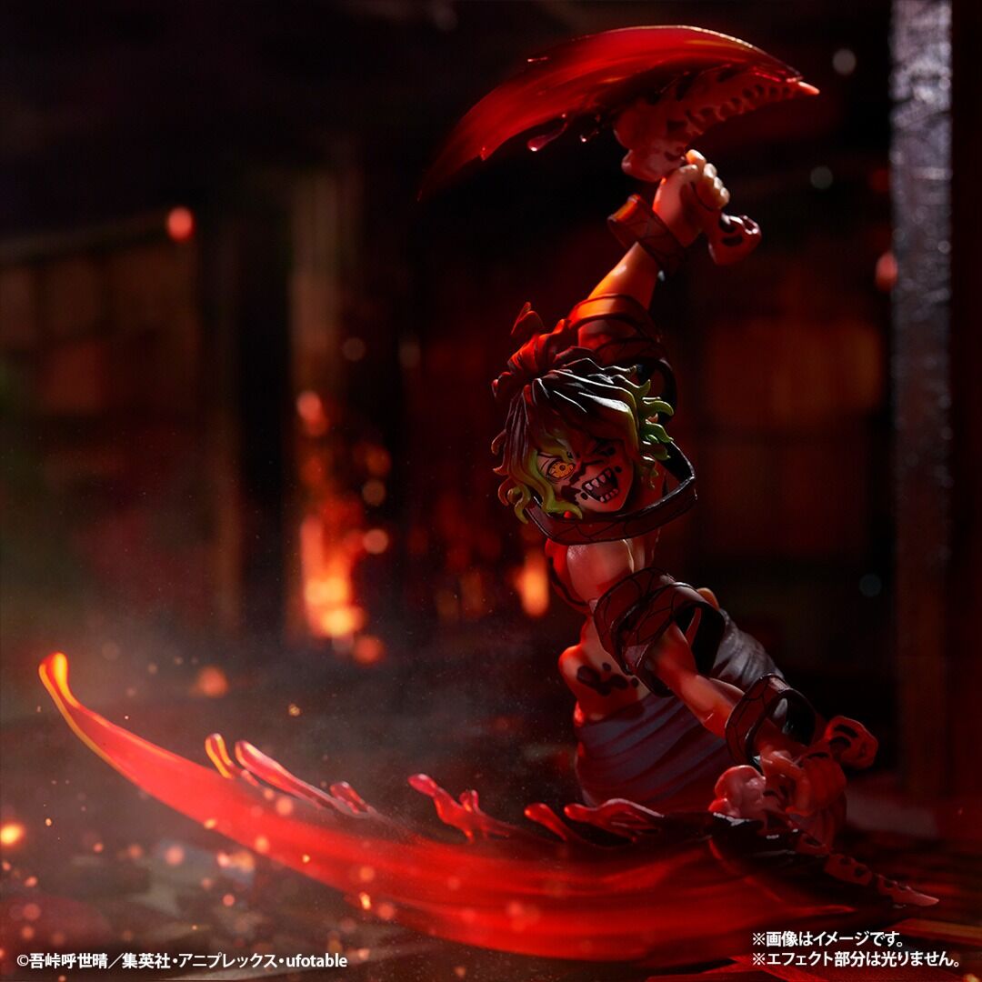 Ichiban KUJI: Demon Slayer - City Where Demon Dwell