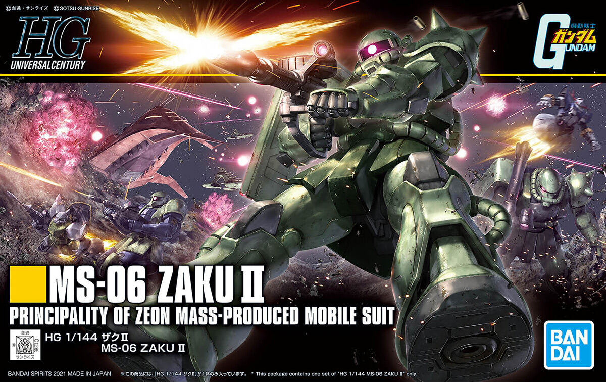 Bandai | HGUC MS-06 Zaku II | Mobile Suit Gundam (1/144)