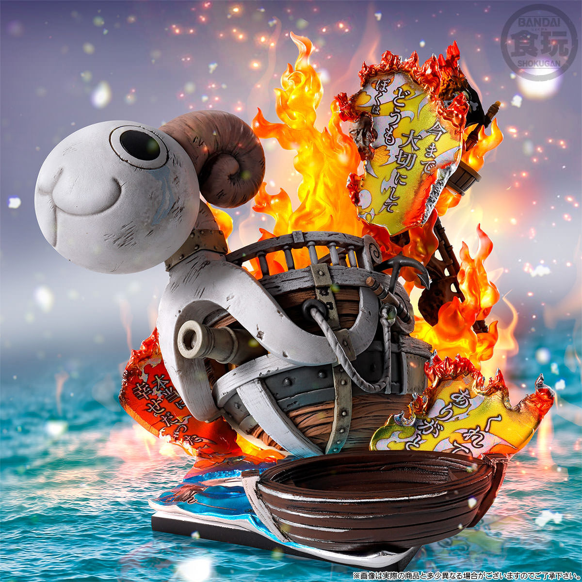 Bandai | Going Merry Memories of the Journey (10cm) | One Piece