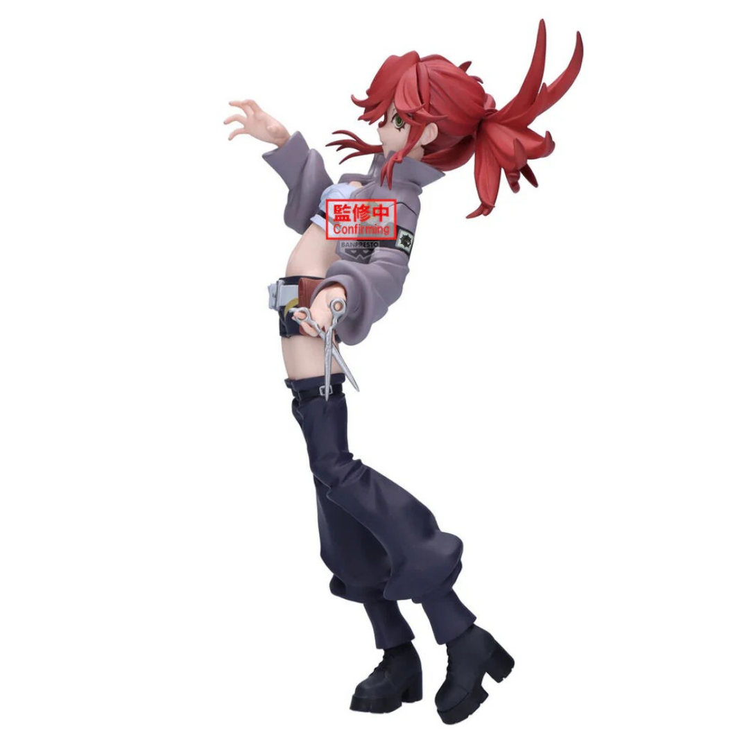 Banpresto | Riyo Vibration Stars (16cm) | Gachiakuta