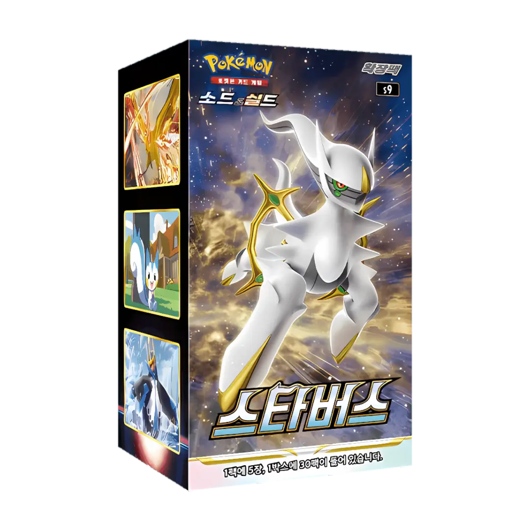 Pokémon TCG: Star Birth - Display (KOR)