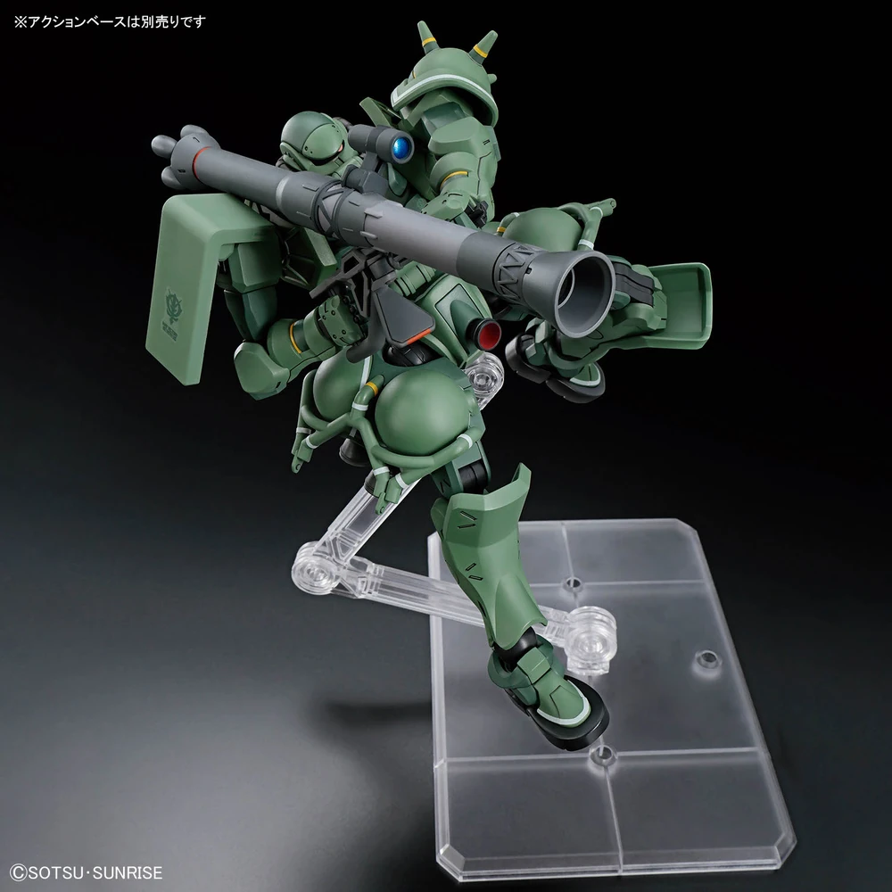 Bandai | HG ZAKU GQ | Gundam GQuuuuuuX Model Kit (1/144)