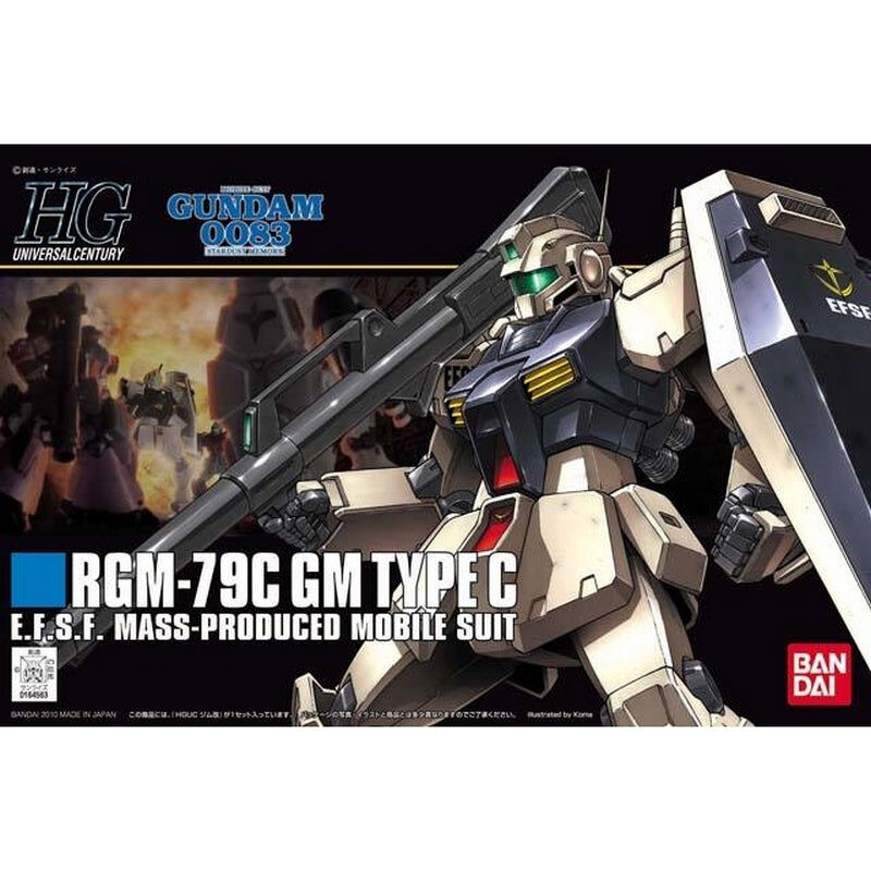 Bandai | HGUC RGM-79C GM Type C | Mobile Suit Gundam 0083: Stardust Memory (1/144)