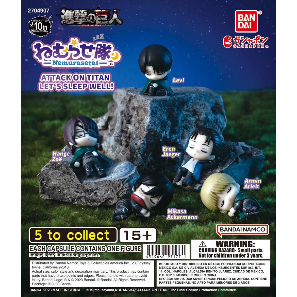Gashapon | Suwarasetai Anime Minis & Let´s sleep well! Blind Packs | Attack On Titan (24 Figuren Display)