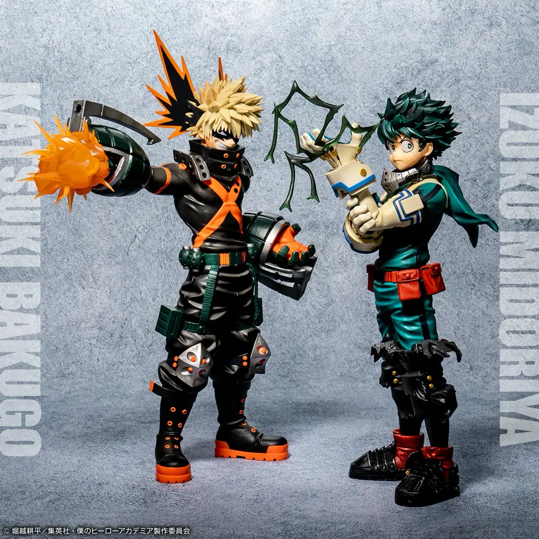 Ichiban KUJI: My Hero Academia - Fight On!