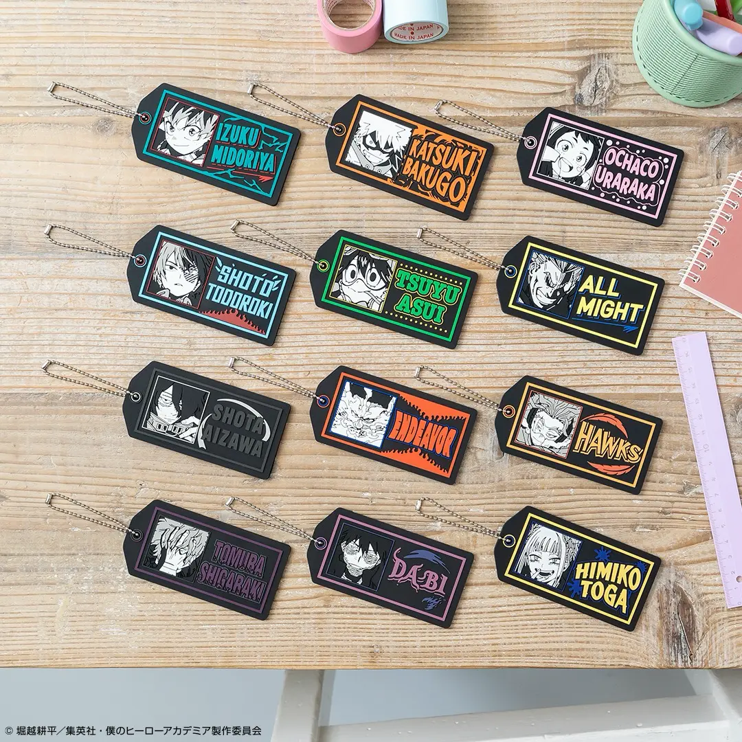 Ichiban KUJI: My Hero Academia - Fight On!