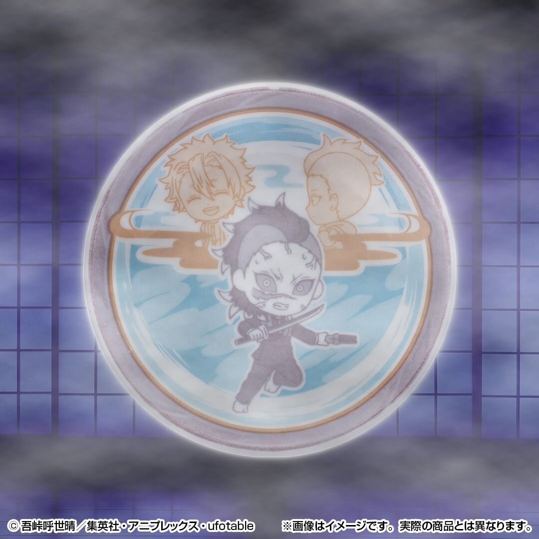 Ichiban KUJI: Demon Slayer - Attack