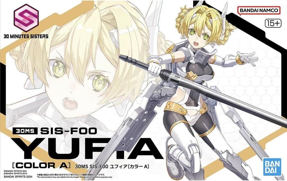 Bandai: 30MS SIS-F00 Yuphia (Color A) – 30 Minutes Sisters (14cm)