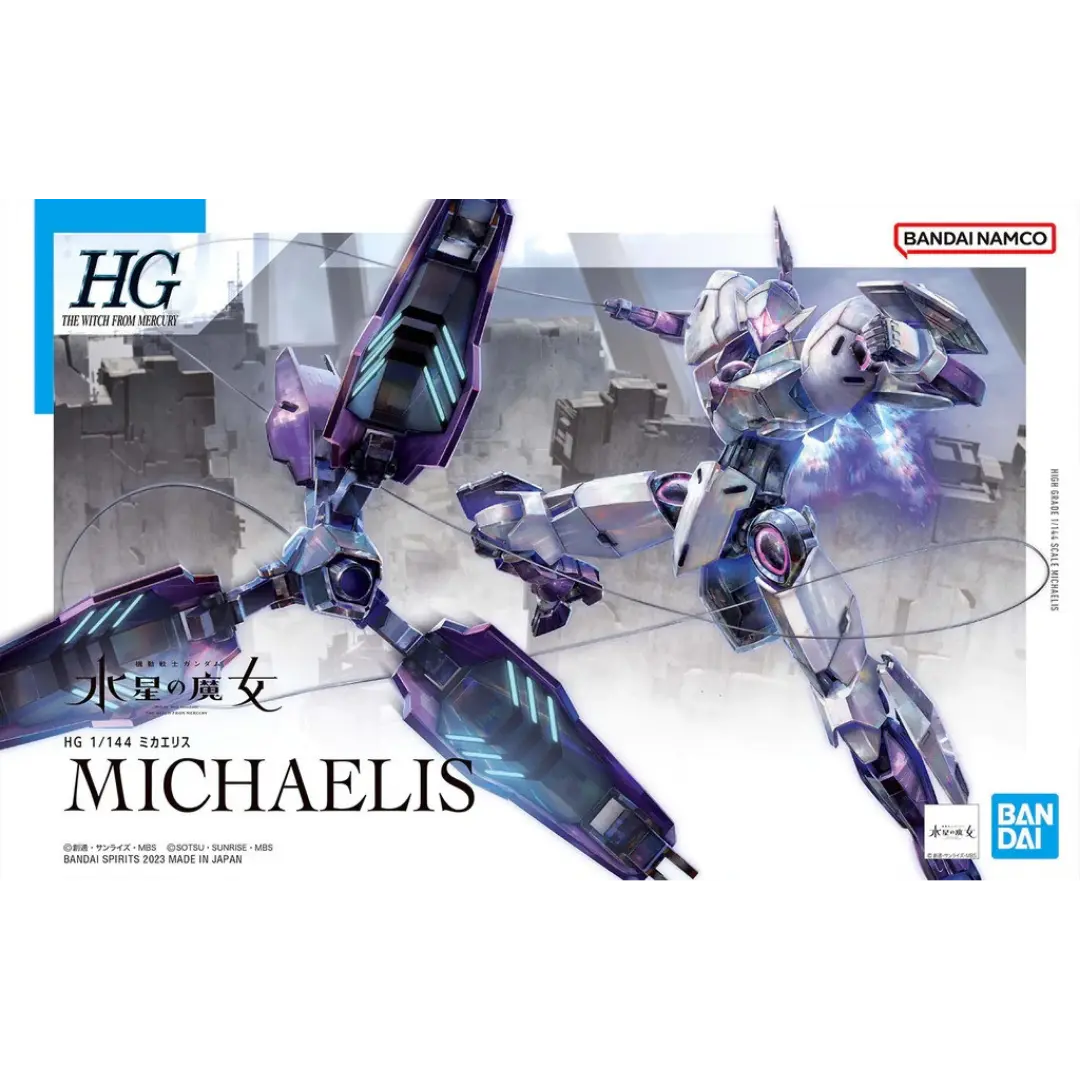 Bandai | HG Michaelis | Mobile Suit Gundam: The Witch from Mercury (1/144)