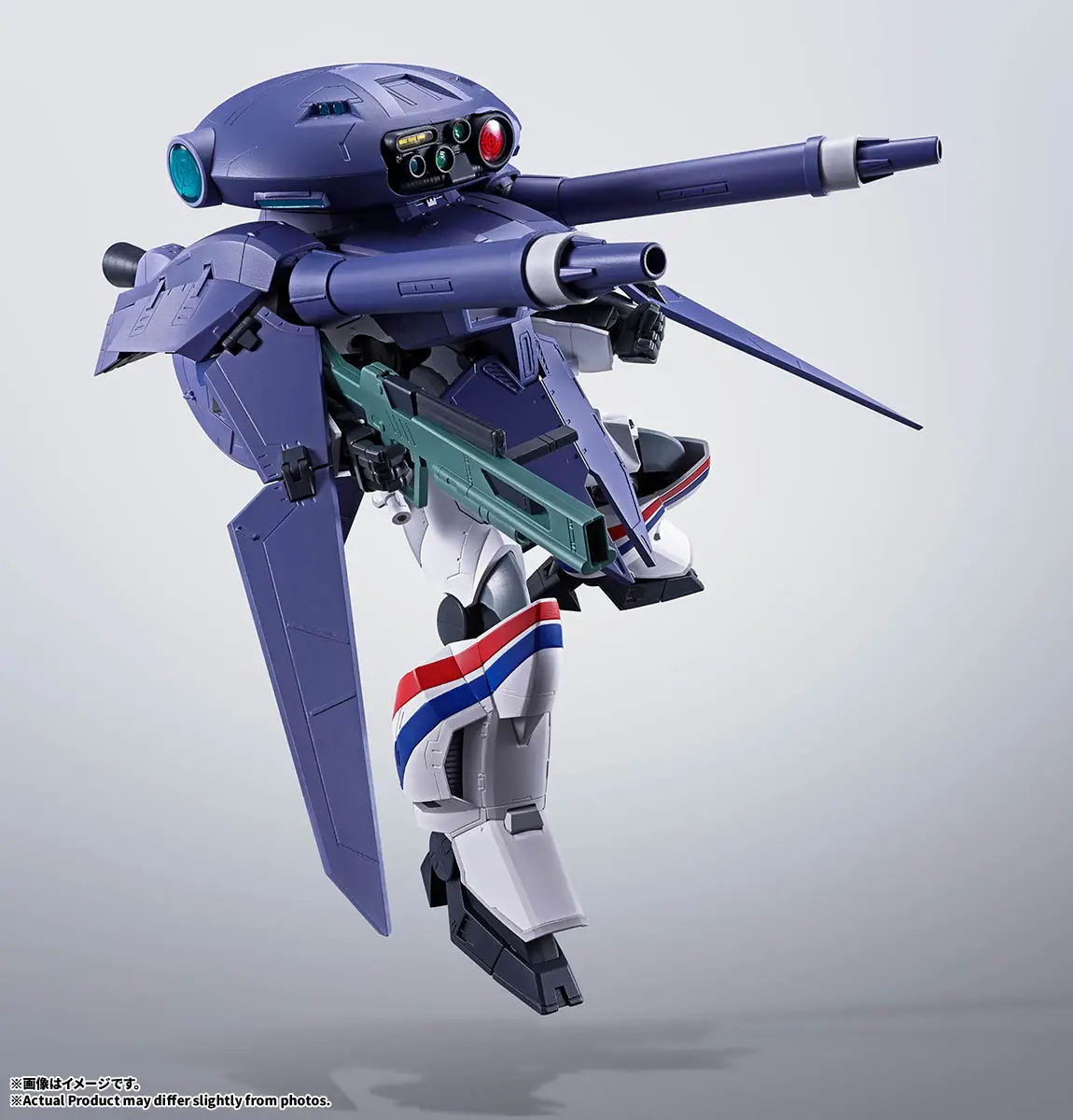 Tamashii Nations | Dragonar-1 & Cavalier-Zero (18cm) | HI- Metal R Dragonar