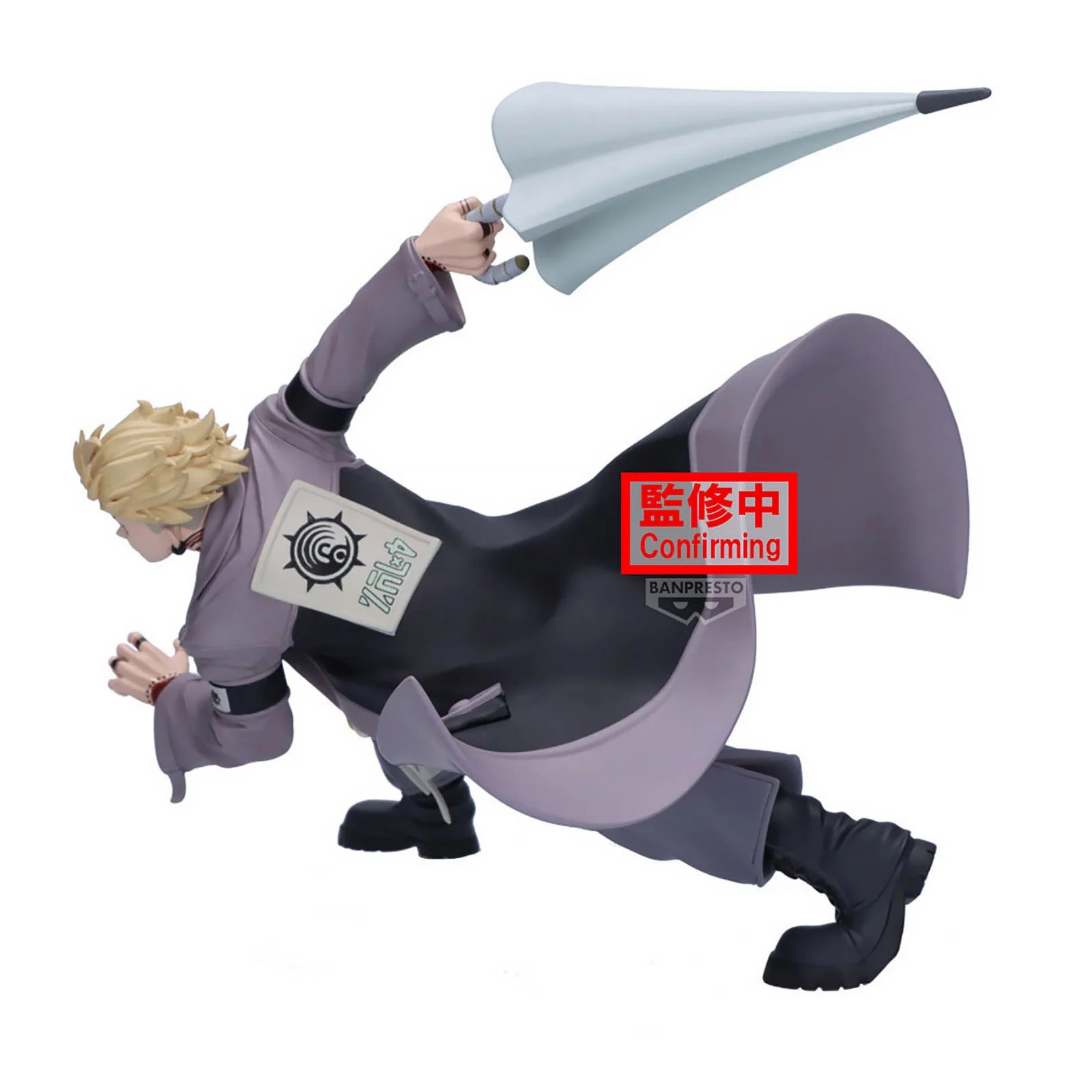 Banpresto | Enjin Vibration Stars (19cm) | Gachiakuta