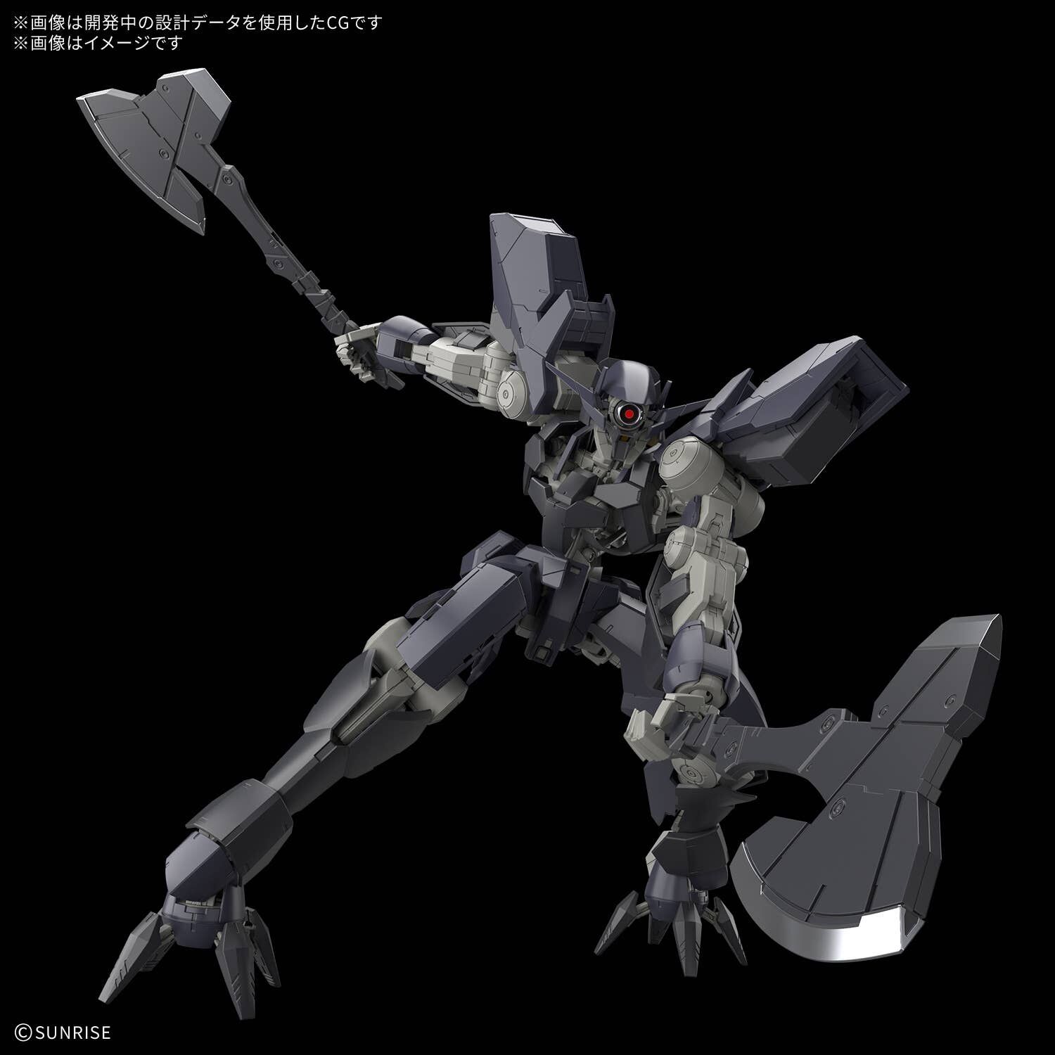 Bandai | Full Mechanics Graze Ein | Mobile Suit Gundam: Iron-Blooded Orphans (1/100)