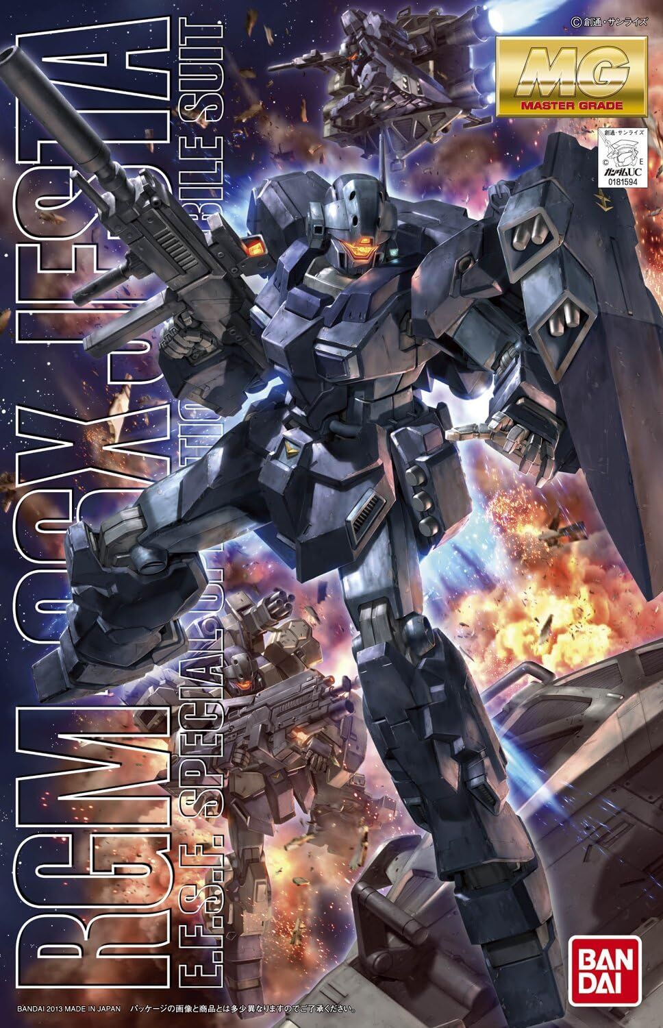 Bandai: MG Jesta - Mobile Suit Gundam (1/100)