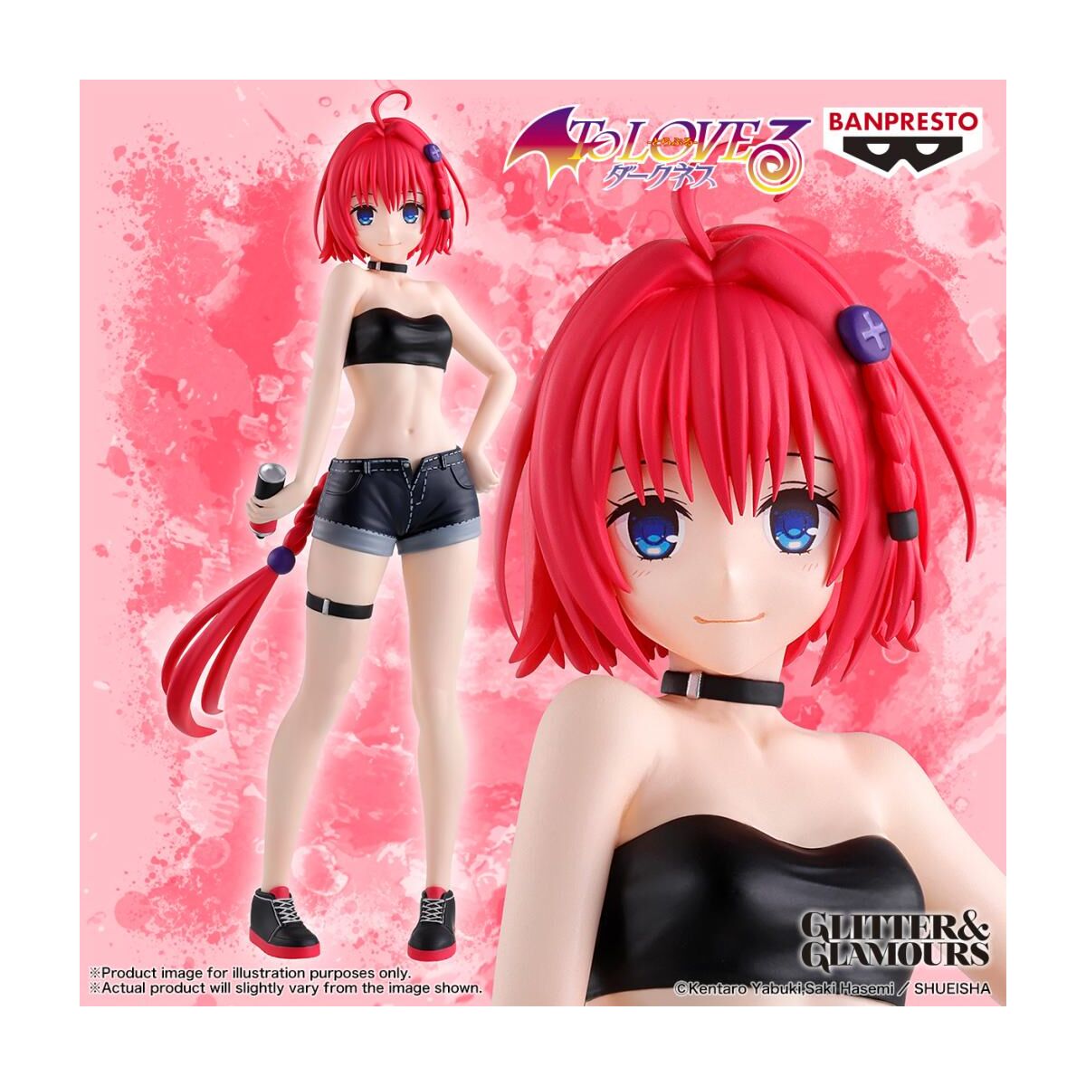 Banpresto | Mea Kurosaki Glitter & Glamours (22cm) | To Loveru Darkness (5/5)