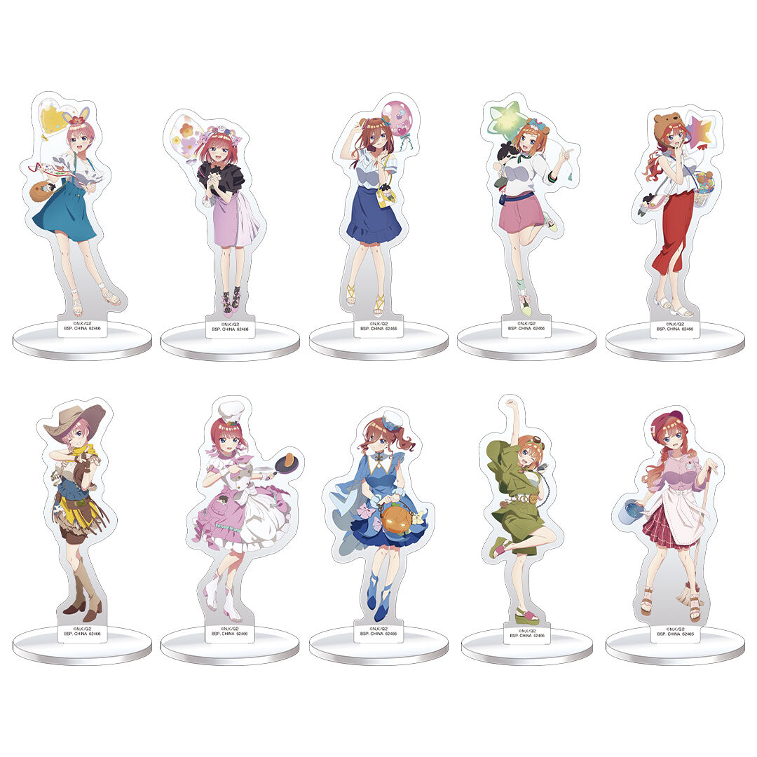 Ichiban KUJI: The Quintessential Quintuplets - Best Holiday