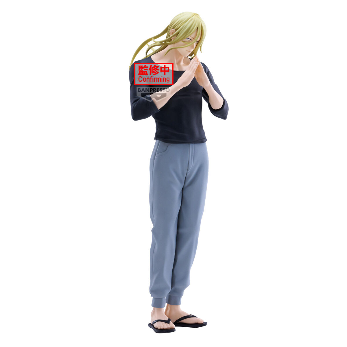 Banpresto | Sound Master-Genya Naruko (25cm) | Marriagetoxin Espresto