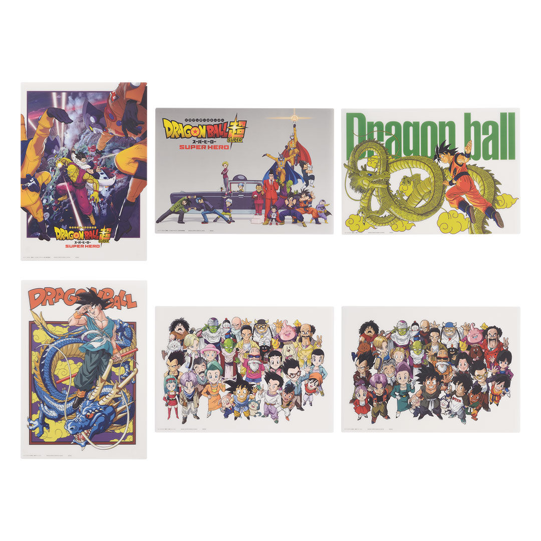 Ichiban KUJI: Dragon Ball vs. Omnibus Great