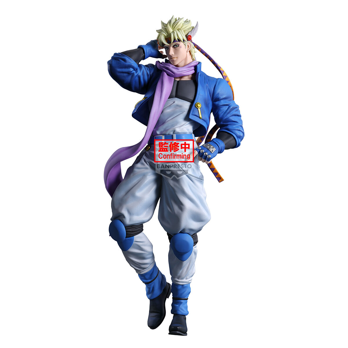 Banpresto | Caesar Anthonio Zeppeli Mometria (21cm) | Jojo’S Bizarre Adventure: Battle Tendency