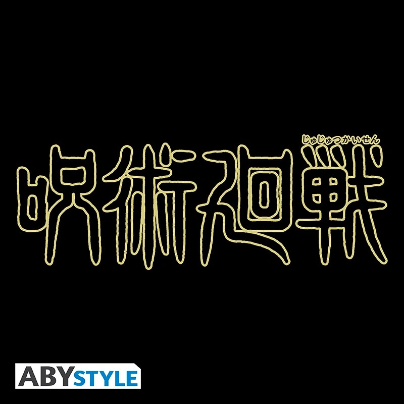 Jujutsu Kaisen | Logo | Cap (Black)