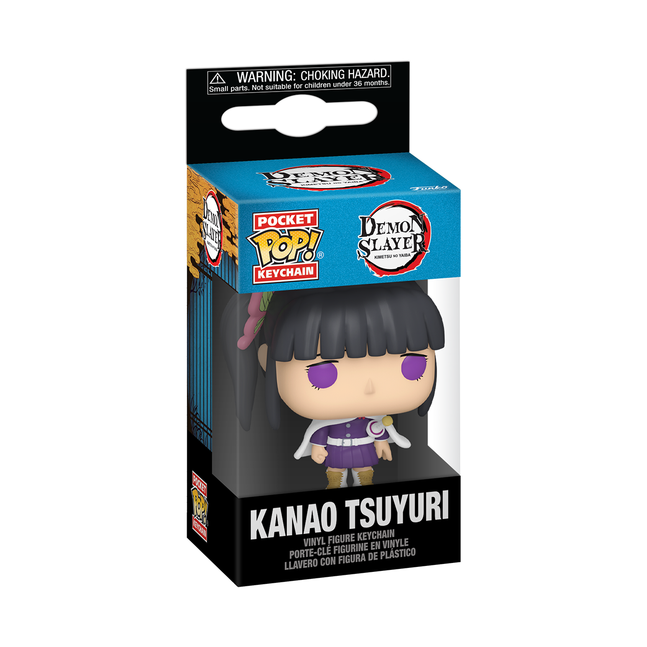 POP! Keychain | Kanao Tsuyuri | Demon Slayer