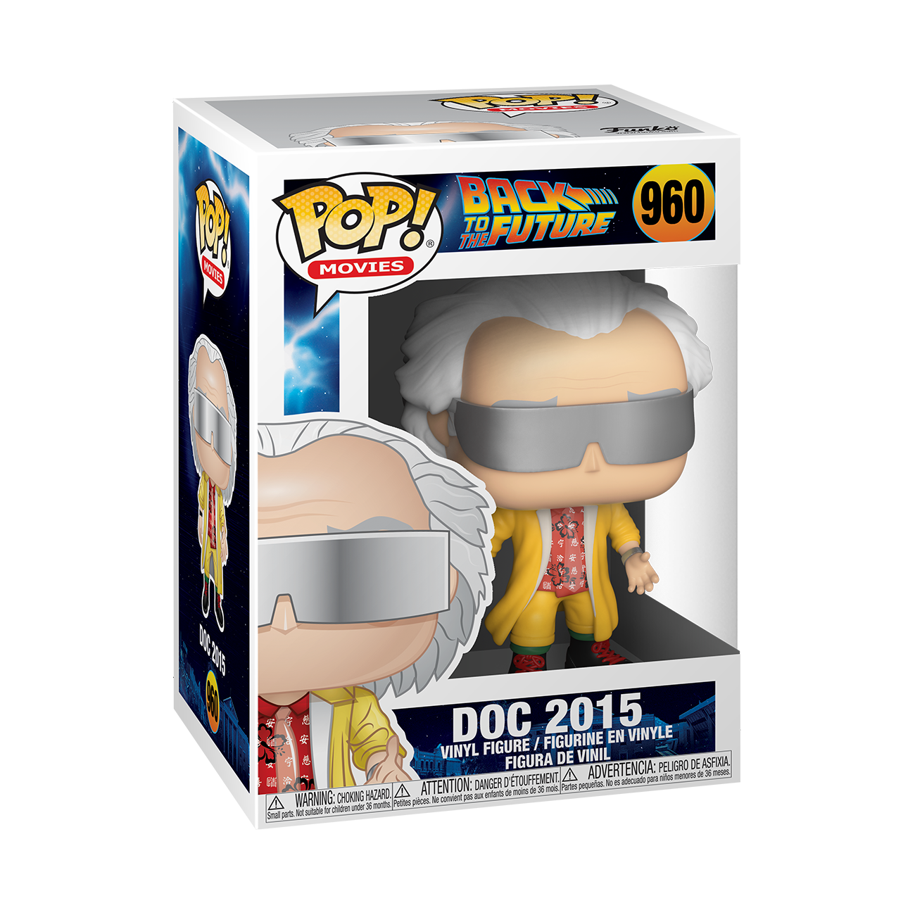 POP! Movies: Doc 2015 - Back to the Future