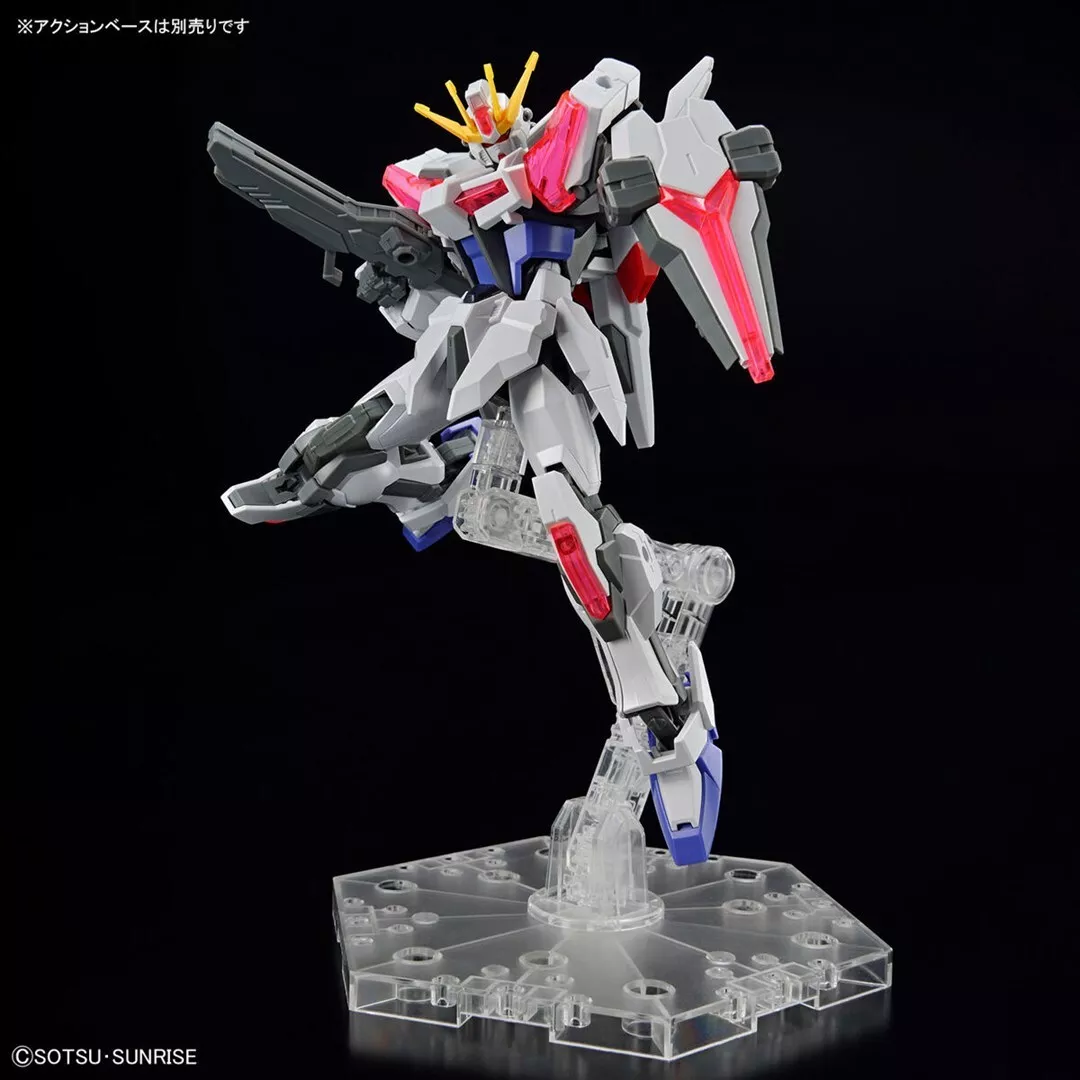 Bandai: ENTRY GRADE Build Strike Exceed Galaxy - 	Mobile Suit Gundam (1/144)