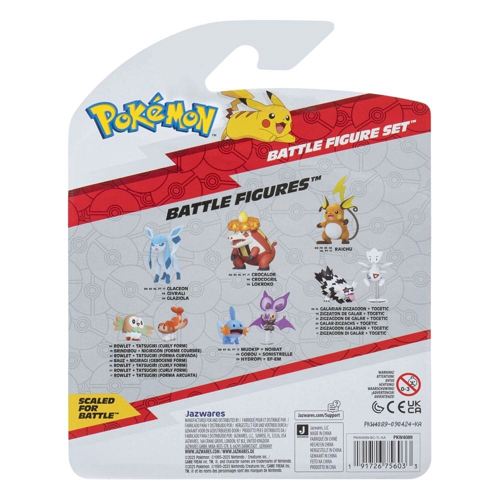 Pokémon | Qurtel, Milza & Amphizel | Battle Figure Set