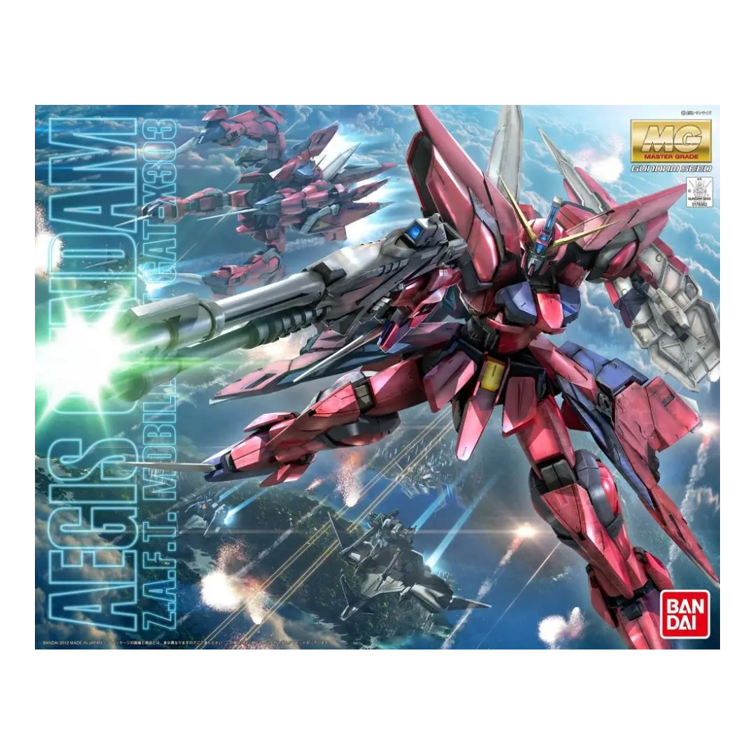 Bandai: MG Aegis - Mobile Suit Gundam SEED (1/100)